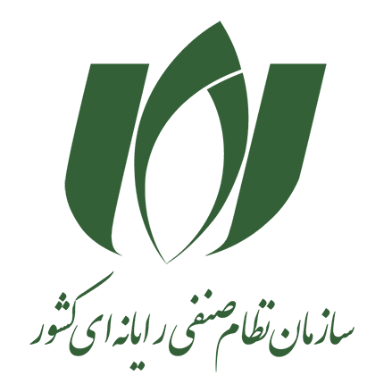 سازمان نظام صنفی رایانه ای